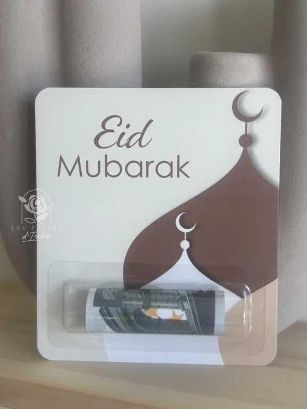 CARTE CADEAU EID MUBARAK - MASJID
